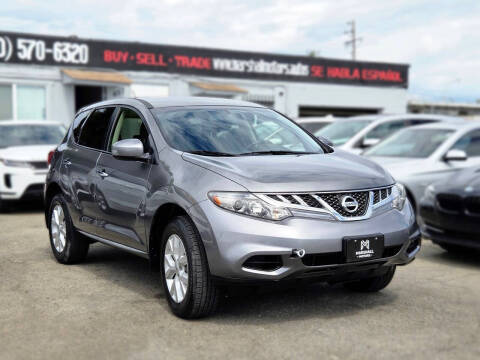 2013 Nissan Murano S