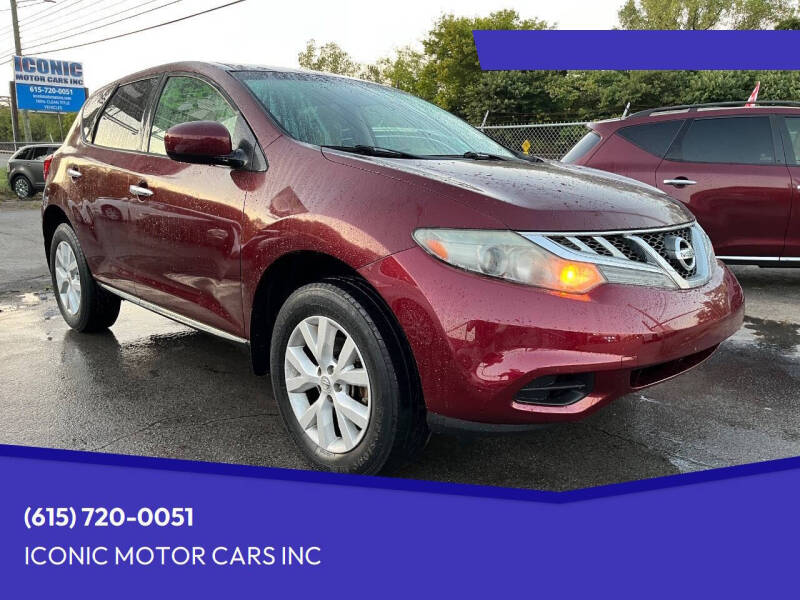 2012 Nissan Murano S