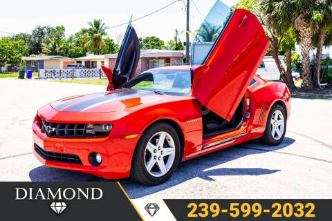 2012 Chevrolet Camaro LT