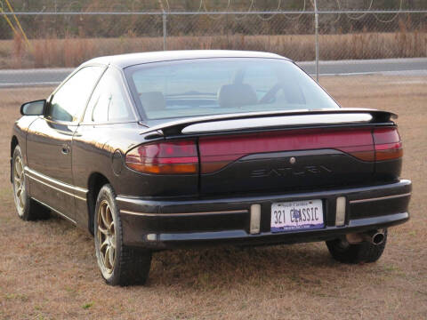 1994 Saturn S-Series SC2