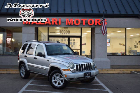 2005 Jeep Liberty Limited