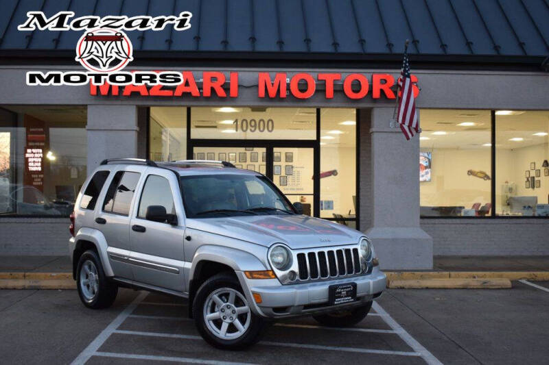 2005 Jeep Liberty Limited