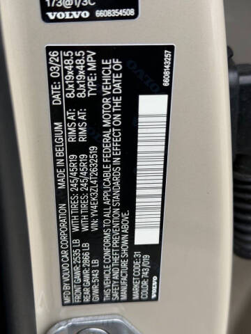 2026 Volvo EX30 Twin Ultra