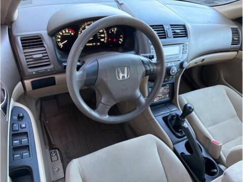 2007 Honda Accord LX