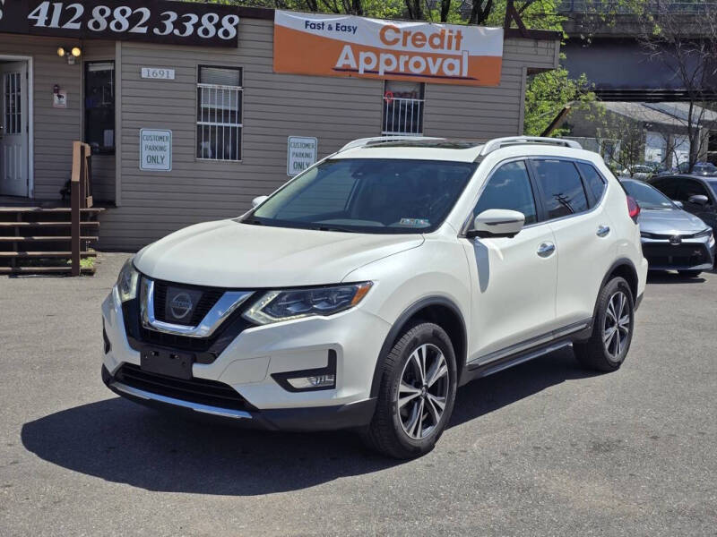 2017 Nissan Rogue