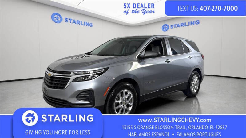 2023 Chevrolet Equinox LS