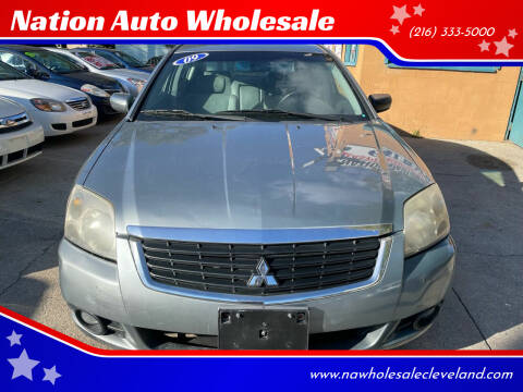 2009 Mitsubishi Galant for sale at Nation Auto Wholesale in Cleveland OH