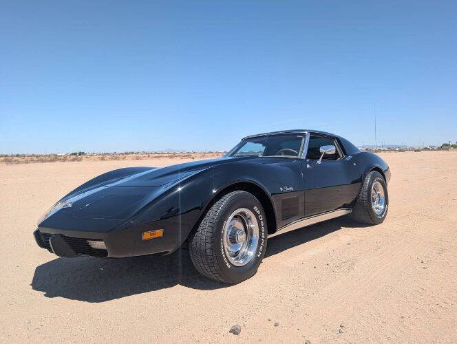 1975 Chevrolet Corvette