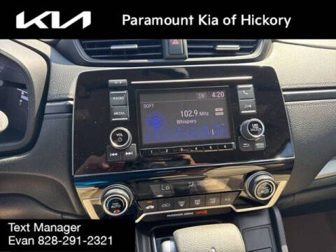 2017 Honda CR-V LX