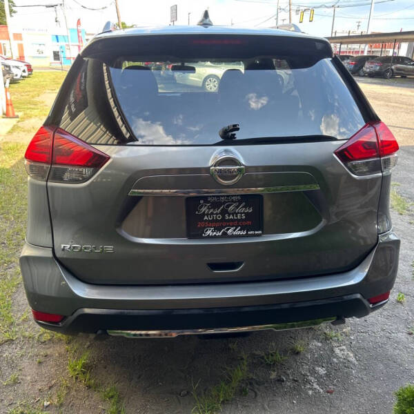 2017 Nissan Rogue