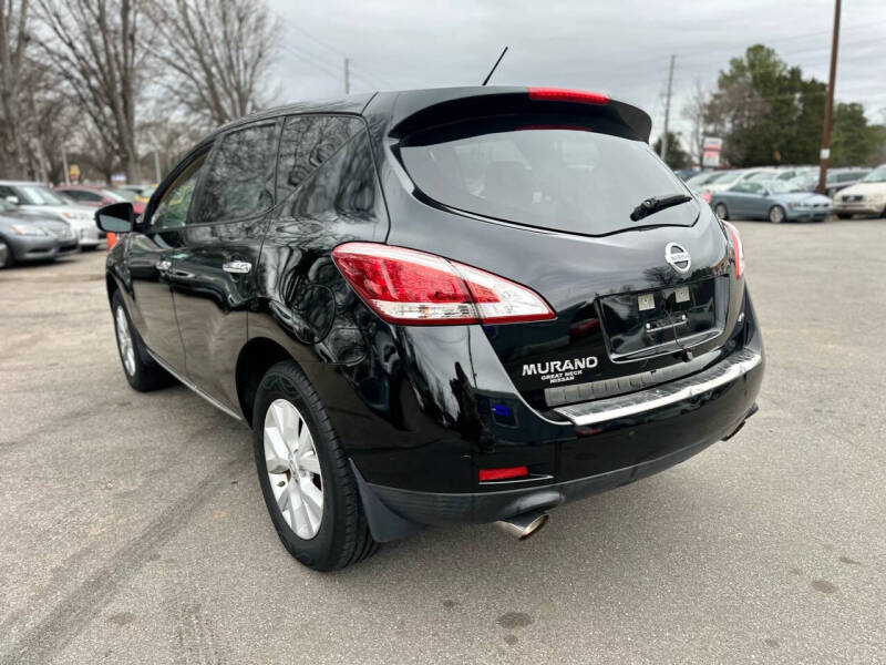 2011 Nissan Murano S