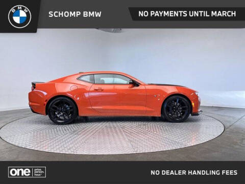 2020 Chevrolet Camaro LT