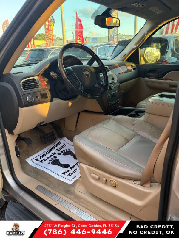 2007 Chevrolet Suburban