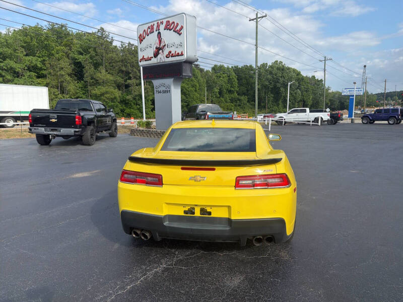 2015 Chevrolet Camaro SS