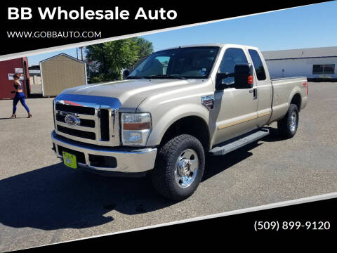 2008 Ford F-250 Super Duty for sale at BB Wholesale Auto in Fruitland ID