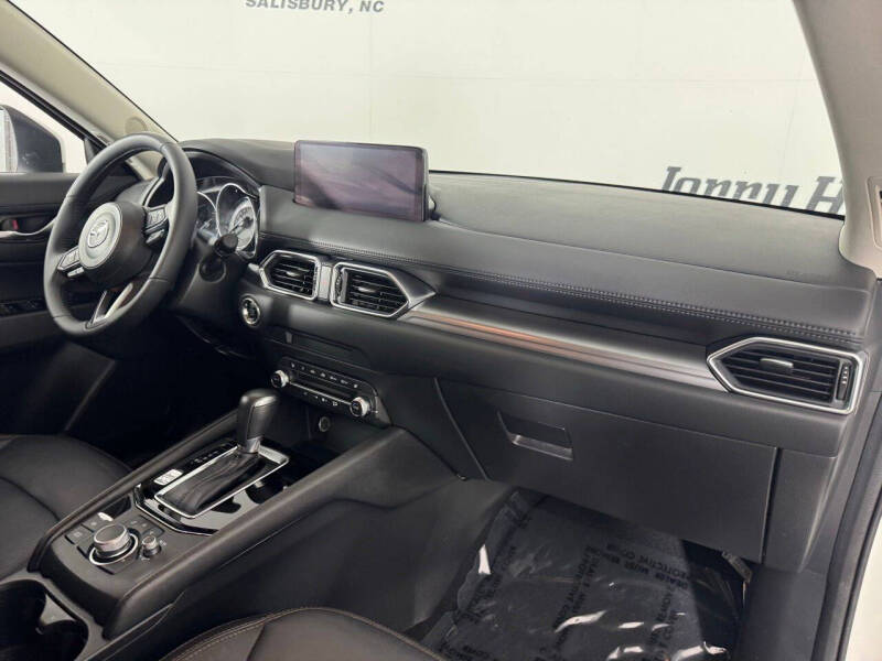 2023 Mazda CX-5 2.5 S Preferred