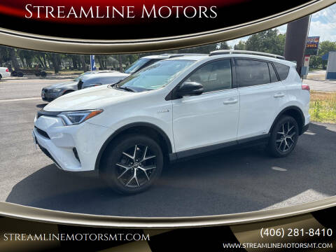 2017 Toyota RAV4 Hybrid SE