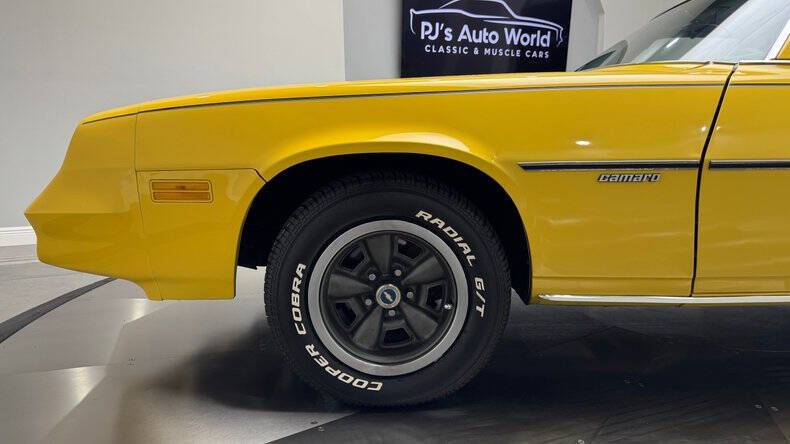 1981 Chevrolet Camaro