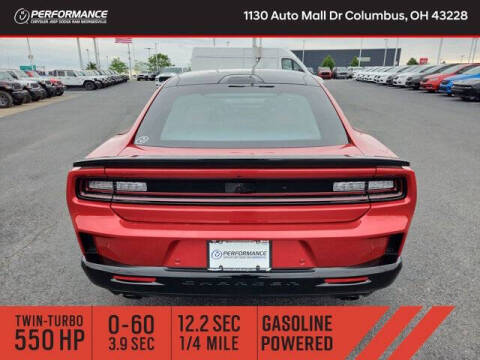 2026 Dodge Charger Scat Pack Plus