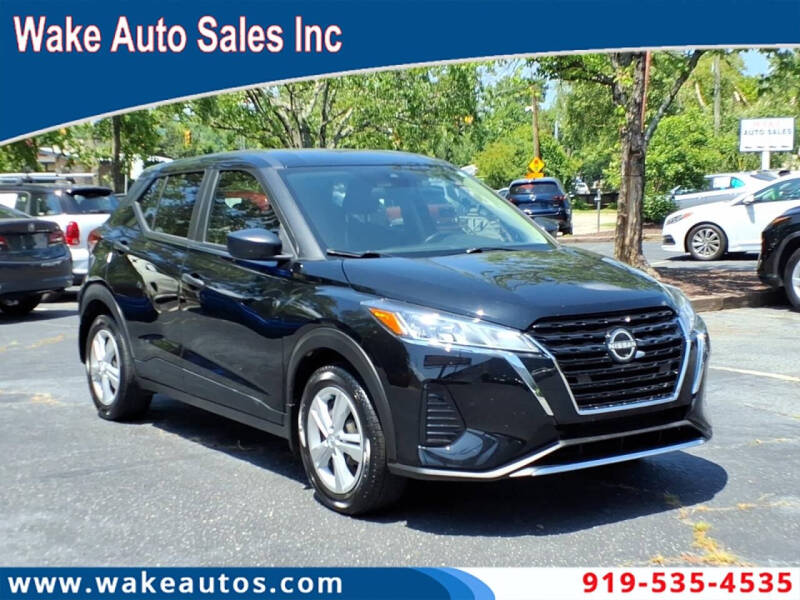 2024 Nissan Kicks S