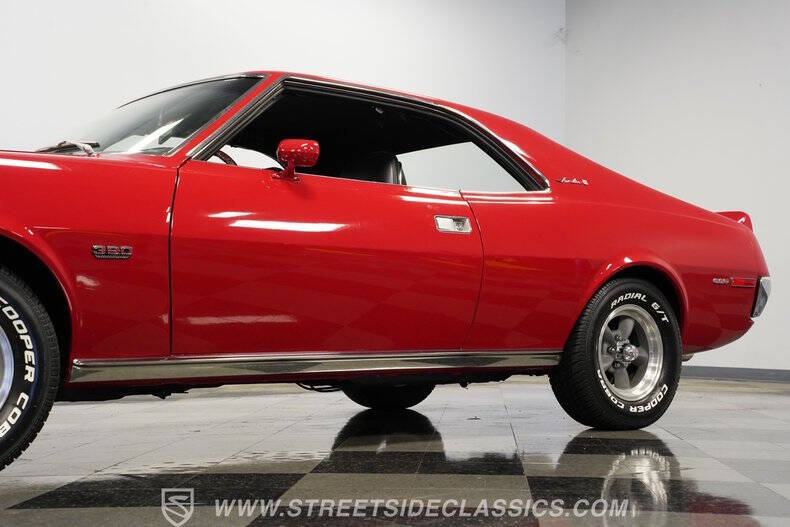 1970 AMC Javelin
