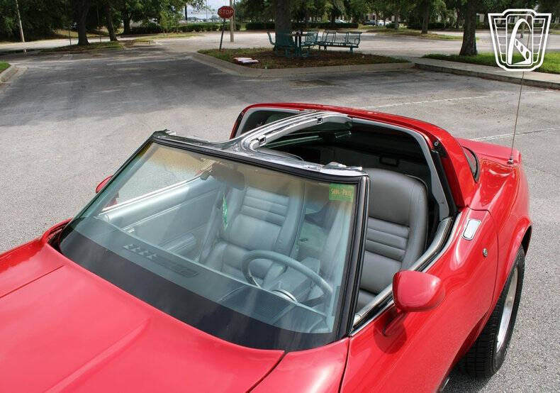 1981 Chevrolet Corvette