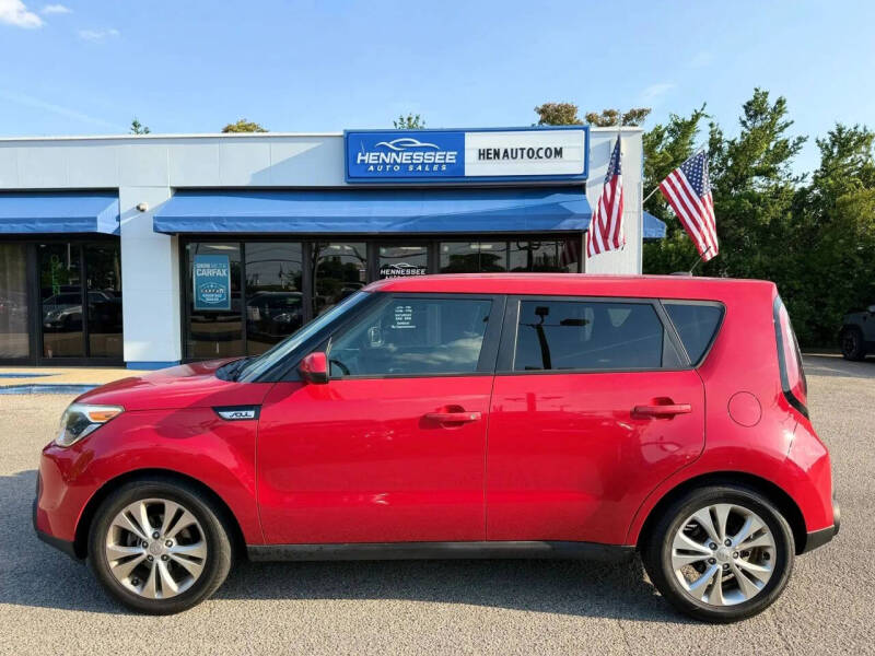 2015 Kia Soul +