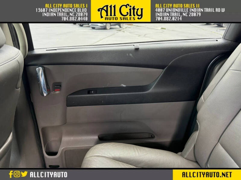 2016 Honda Odyssey