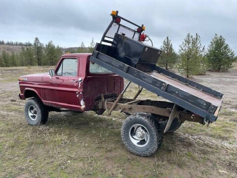 1971 Ford F-250