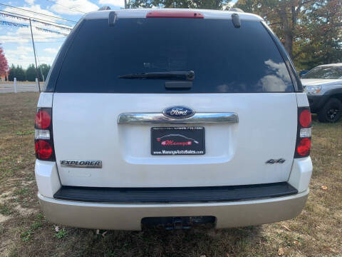 2010 Ford Explorer Eddie Bauer