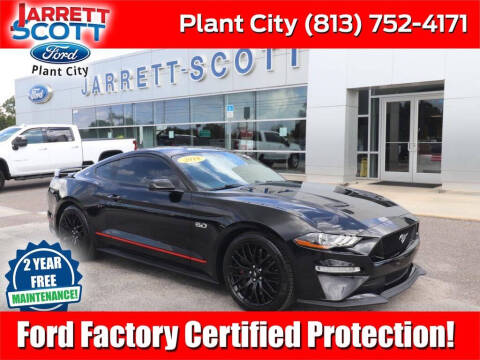 2018 Ford Mustang