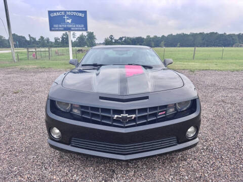 2012 Chevrolet Camaro SS
