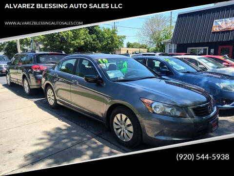 2010 Honda Accord for sale at ALVAREZ BLESSING AUTO SALES LLC in Green Bay WI