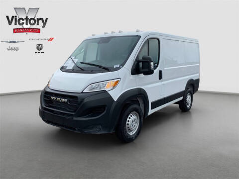 2025 RAM ProMaster