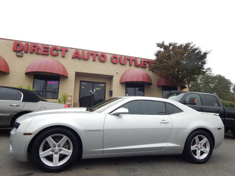 2011 Chevrolet Camaro LS