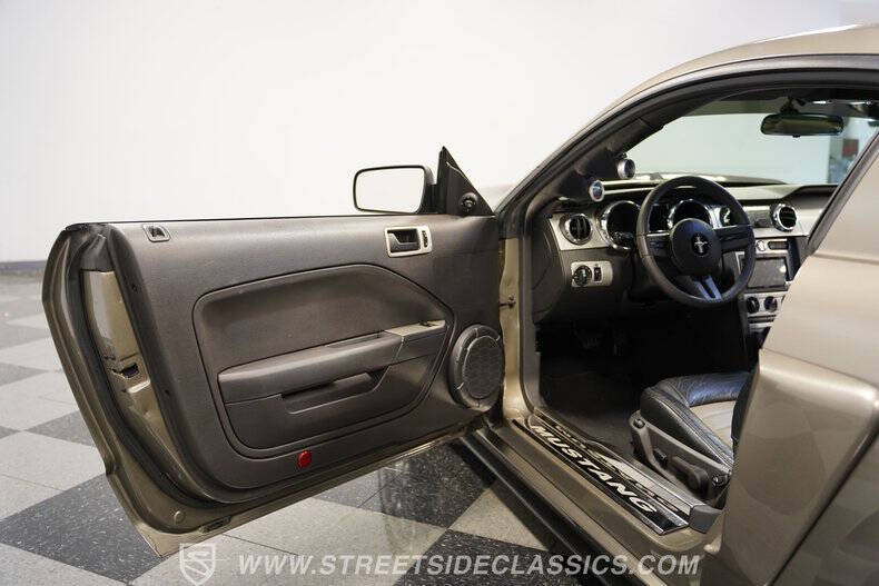 2005 Ford Mustang