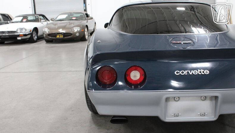 1981 Chevrolet Corvette