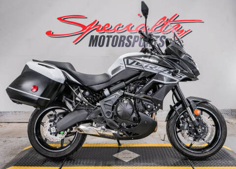 Kawasaki Versys 650 ABS Image
