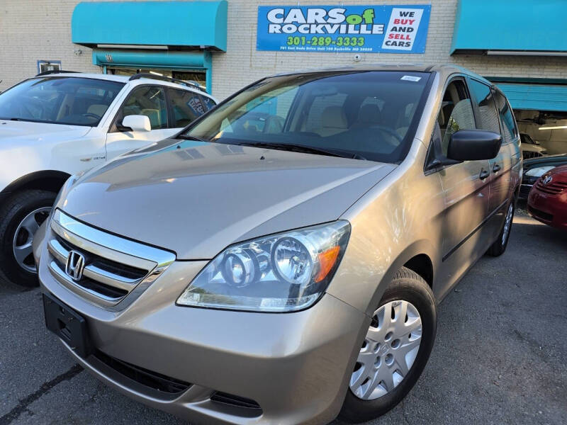2005 Honda Odyssey LX