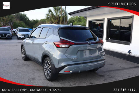 2023 Nissan Kicks SV