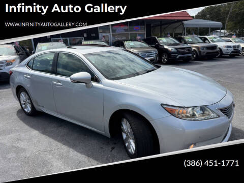 2013 Lexus ES 300h