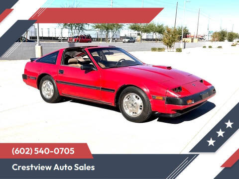 1985 Nissan 300ZX Turbo