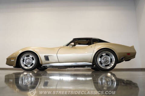 1982 Chevrolet Corvette Collector Edition
