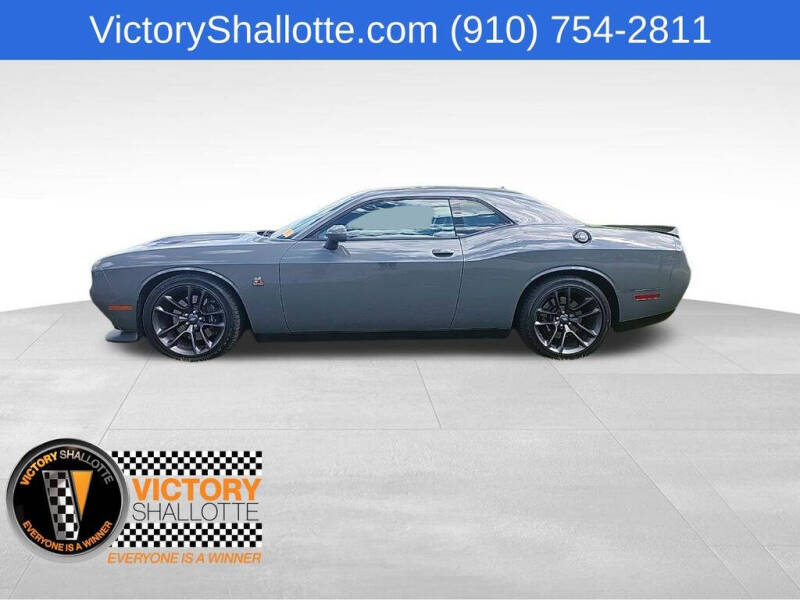 2023 Dodge Challenger