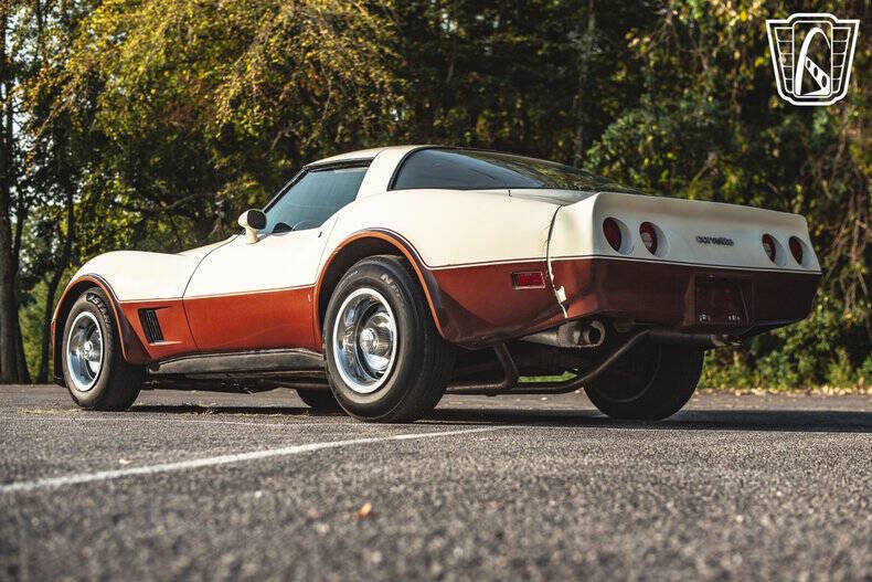 1981 Chevrolet Corvette