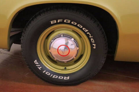 1971 Plymouth Duster