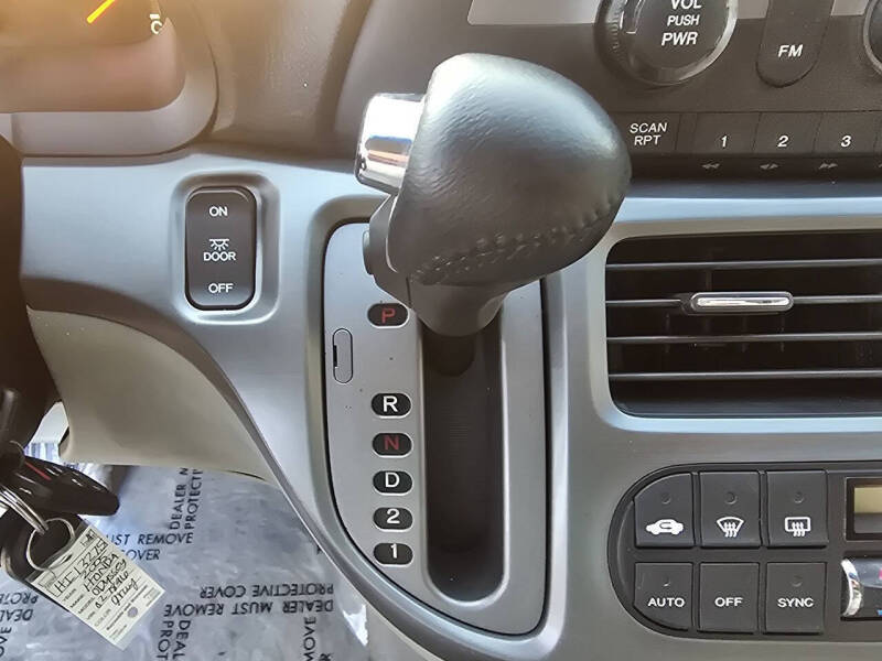 2005 Honda Odyssey Touring