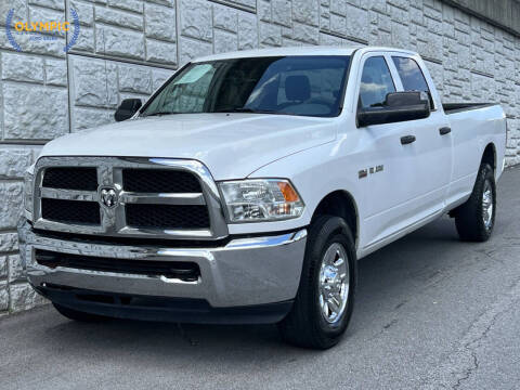 2017 RAM 2500 Tradesman