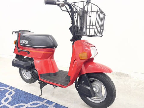 1981 Honda Squash