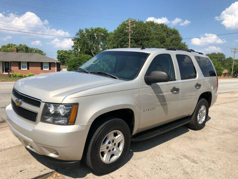 2007 Chevrolet Tahoe for sale at E Motors LLC in Anderson SC